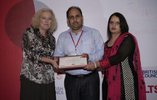 British Award